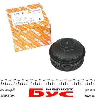 Крышка фильтра масляного VW T5/Caddy 1.9TDI 03- (1150.12) AUTOTECHTEILE 311 5012