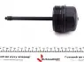 Кришка фільтра масляного VW LT/Crafter 2.5TDI AUTOTECHTEILE 311 5015 (фото 3)