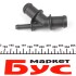 Фланец системы охлаждения VW T5 1.9-2.5 TDI 03-09 AUTOTECHTEILE 312 1020 (фото 3)