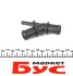 Фланец системы охлаждения VW T5 1.9-2.5 TDI 03-09 AUTOTECHTEILE 312 1020 (фото 4)