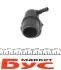 Фланец системы охлаждения VW Caddy III/Golf V 1.9-2.0 TDI 05-13 AUTOTECHTEILE 312 1022 (фото 6)