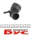 Фланець системи охолодження VW Caddy III 1.9 TDI/2.0 SDI 04-10 AUTOTECHTEILE 312 1023 (фото 3)