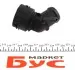 Фланець системи охолодження VW Caddy III 1.9 TDI/2.0 SDI 04-10 AUTOTECHTEILE 312 1023 (фото 4)