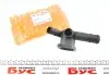 Фланец системы охлаждения VW T5 2.0i 03- AUTOTECHTEILE 312 1027 (фото 1)