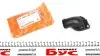 Фланец системы охлаждения VW T4 2.0/1.9 TD 90-03 AUTOTECHTEILE 312 1028 (фото 1)