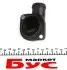 Фланец системы охлаждения VW T4 2.0/1.9 TD 90-03 AUTOTECHTEILE 312 1028 (фото 4)