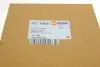 Бачок расширительный VW Caddy III 04-15/III 15-(без крышки) AUTOTECHTEILE 312 1065 (фото 8)