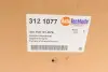 Бачок расширительный VW Polo 09-/Skoda Fabia 99-/Rapid 12-19 AUTOTECHTEILE 312 1077 (фото 6)