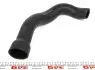 Патрубок інтеркулера VW LT 2.8 TDI 96- AUTOTECHTEILE 314 5079 (фото 3)