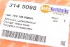 Патрубок интеркулера VW Caddy 1.6/2.0 TDI 10- AUTOTECHTEILE 314 5098 (фото 5)