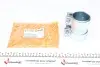 Хомут глушителя VW T5 03-15/T6 15- AUTOTECHTEILE 325 3015 (фото 1)
