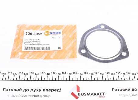 Прокладка труби вихлопної VW T4 1.9 TD / 2.4 D / 2.5 TDI 95-03 AUTOTECHTEILE 325 3053