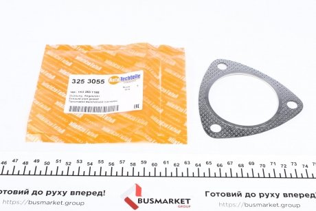 Прокладка труби вихлопної VW Caddy 2.0 SDI 04-10 AUTOTECHTEILE 325 3055 (фото 1)