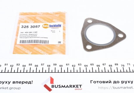 Прокладка выхлопной трубы VW Passat 2.5 TDI 98-05 AUTOTECHTEILE 325 3057