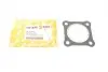 Прокладка труби вихлопної VW Caddy II 1.9 SDI 95-04 AUTOTECHTEILE 325 3058 (фото 1)