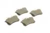 Колодки тормозные (задние) VW Caddy III 04-/Peugeot 308 07-/Citroen C4 04- (87.6x52.9x15.2) AUTOTECHTEILE 369 8020 (фото 2)