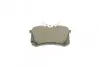 Колодки тормозные (задние) VW Caddy III 04-/Peugeot 308 07-/Citroen C4 04- (87.6x52.9x15.2) AUTOTECHTEILE 369 8020 (фото 4)