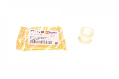 Втулка кулисы VW T4 91-03 AUTOTECHTEILE 371 1010