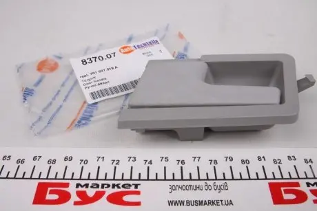 Ручка дверей (передніх/всередині) (L) VW T4 (8370.07) AUTOTECHTEILE 383 7007