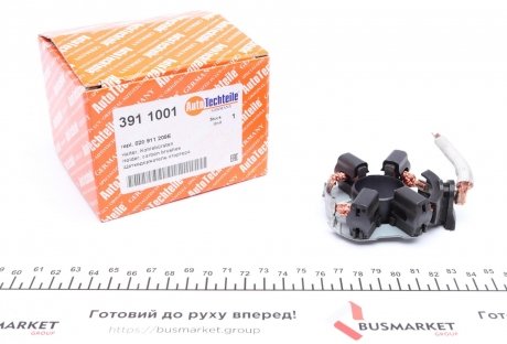 Щеткодержатель стартера VW Caddy 1.9D/SDI 95-04/ T4 90-03/ T5 2.5 TDI 03-09 AUTOTECHTEILE 391 1001