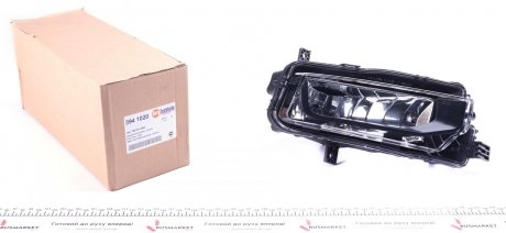 Фара противотуманная VW T6 15-(R) AUTOTECHTEILE 394 1020