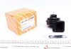 Сигнал звуковий VW Caddy II 95-04/T4 90-03 AUTOTECHTEILE 395 1003 (фото 1)