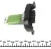 Реостат печки VW T5 1.9/2.5TDI 03- AUTOTECHTEILE 395 9026 (фото 4)