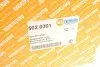 Амортизатор (передній) Fiat Doblo 01- AUTOTECHTEILE 502 0301 (фото 8)