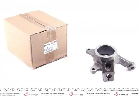 Кулак поворотний (цапфа) Renault Master 07- (d=24mm) (L) AUTOTECHTEILE 502 0602