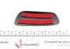 Стекло зеркала Citroen Jumpy/ Fiat Scudo/ Peugeot Expert 07-(R) AUTOTECHTEILE 503 0092 (фото 2)