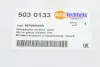 Вставка дзеркала з підігрівом AUTOTECHTEILE 503 0133 (фото 4)