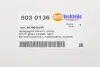 Вкладиш дзеркала (з підігрівом) Renault Megane 08-15 Пр. AUTOTECHTEILE 503 0136 (фото 4)