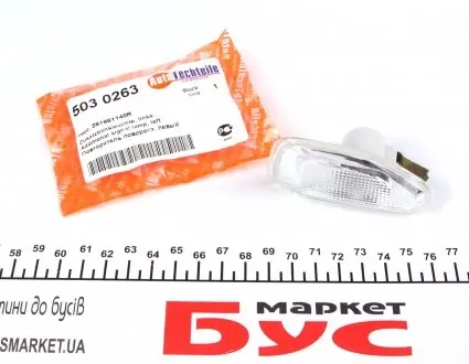 Повторювач повороту на крило Renault Dokker 12- (L) AUTOTECHTEILE 503 0263