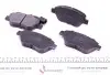 Гальмівні колодки пер. Fiat Fiorino 07- (Bosch) (з датчиком) AUTOTECHTEILE 504 0192 (фото 2)