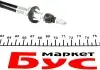 Трос ручника (задній) Renault Master 98- (1737/1439mm) (підтримка) AUTOTECHTEILE 504 0416 (фото 2)
