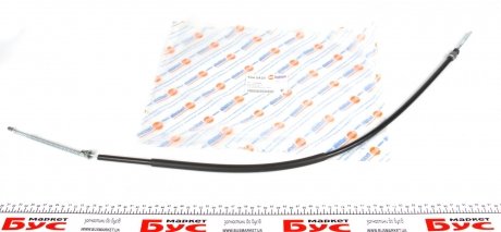 Трос ручника (задний) (L) Fiat Scudo/Peugeot Expert (бараб. тормоз.) AUTOTECHTEILE 504 0420