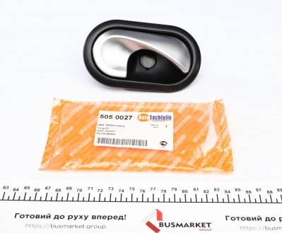 Ручка двери (передней/внутри) (R) Renault Master 10-/Kangoo 08- AUTOTECHTEILE 505 0027