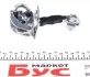 Обмежувач дверей (передньої) Fiat Doblo 09- AUTOTECHTEILE 505 0168 (фото 3)