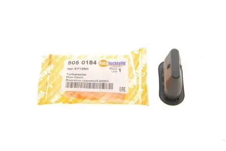 Направляющая расдвижная дверь Fiat Doblo 02- AUTOTECHTEILE 505 0184