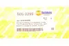 Накладка скла лобового Renault Duster 10-17 (R) AUTOTECHTEILE 505 0299 (фото 6)