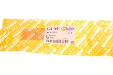 Обмежувач дверей (задніх) Fiat Doblo 00-05 AUTOTECHTEILE 505 1654