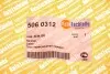 Трос кулисы Citroen Jumpy/Fiat Scudo/Peugeot Expert 07- (1125/1020 мм) AUTOTECHTEILE 506 0312 (фото 6)