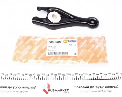Вилка зчеплення Citroen Berlingo 1.6HDI 05- AUTOTECHTEILE 506 0506
