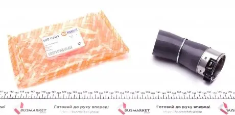 Патрубок інтеркулера AUTOTECHTEILE 508 0203