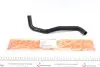 Патрубок пічки Citroen Berlingo/ Peugeot Partner 1.9D 96-07 AUTOTECHTEILE 508 0273 (фото 1)