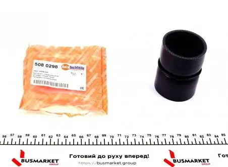 Патрубок інтеркулера Citroen Berlingo 1.6HDI 05-11 AUTOTECHTEILE 508 0298