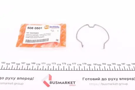 Фіксатор патрубка інтеркулера Opel Movano/Renault Master 10- AUTOTECHTEILE 508 0501