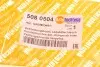 Фиксатор патрубка интеркулера Renault Dokker 12- AUTOTECHTEILE 508 0504 (фото 4)