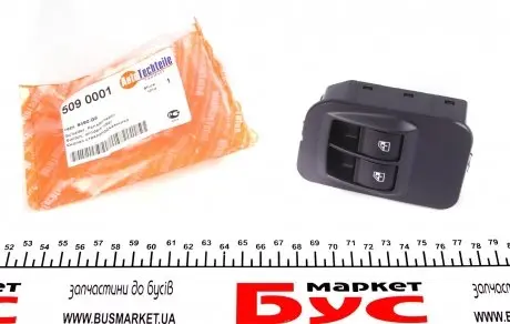 Кнопка склопідіймача подвійна Peugeot Bipper/Citroen Nemo/Fiat Fiorino 08- AUTOTECHTEILE 509 0001
