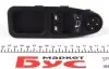 Кнопка склопідйомника (R) Citroen Jumpy/Fiat Scudo/Peugeot Expert 07- AUTOTECHTEILE 509 0026 (фото 2)